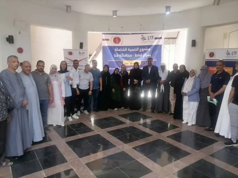 جانب من الاجتفالية