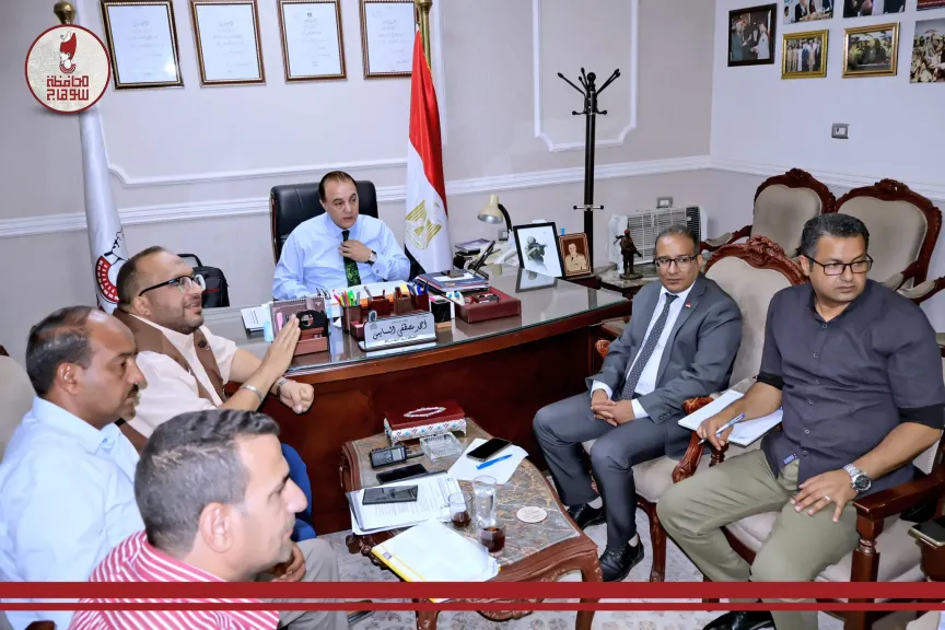 اجتماع السكرتير العام