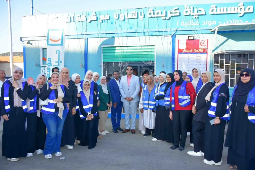 نائب محافظ الأقصر يفتتح منفذ "حياة كريمة"