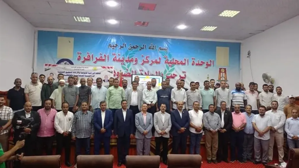 قافلة جامعة جنوب الوادي
