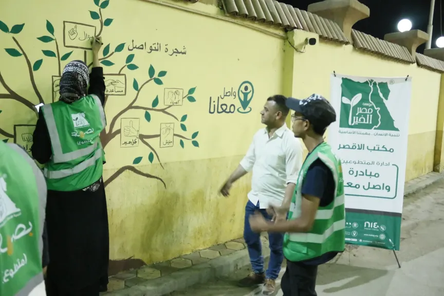 جانب من التدريب