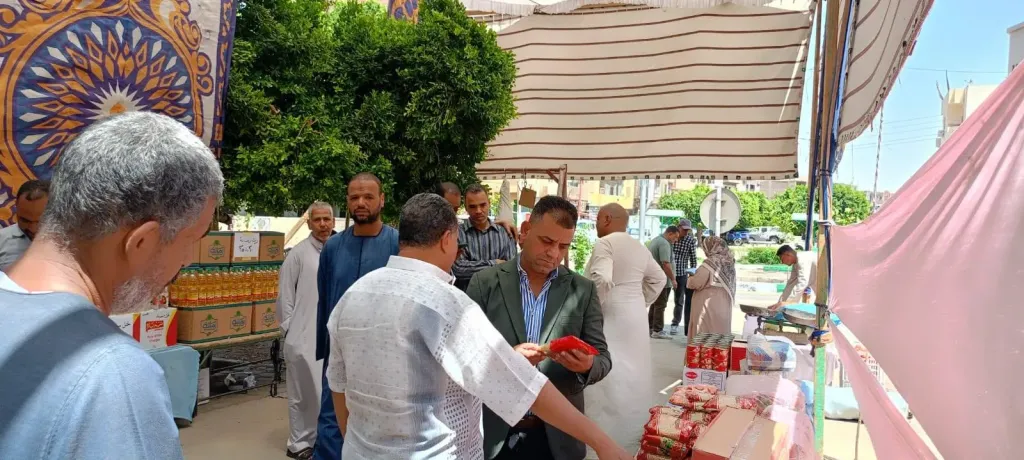 سوق اليوم الواجد