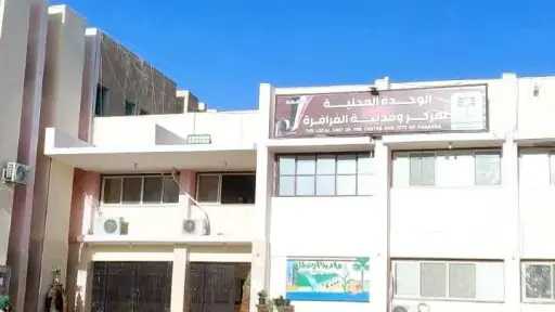أخبار