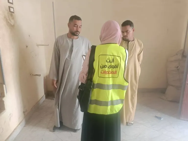 قافلة جامعة جنوب الوادي
