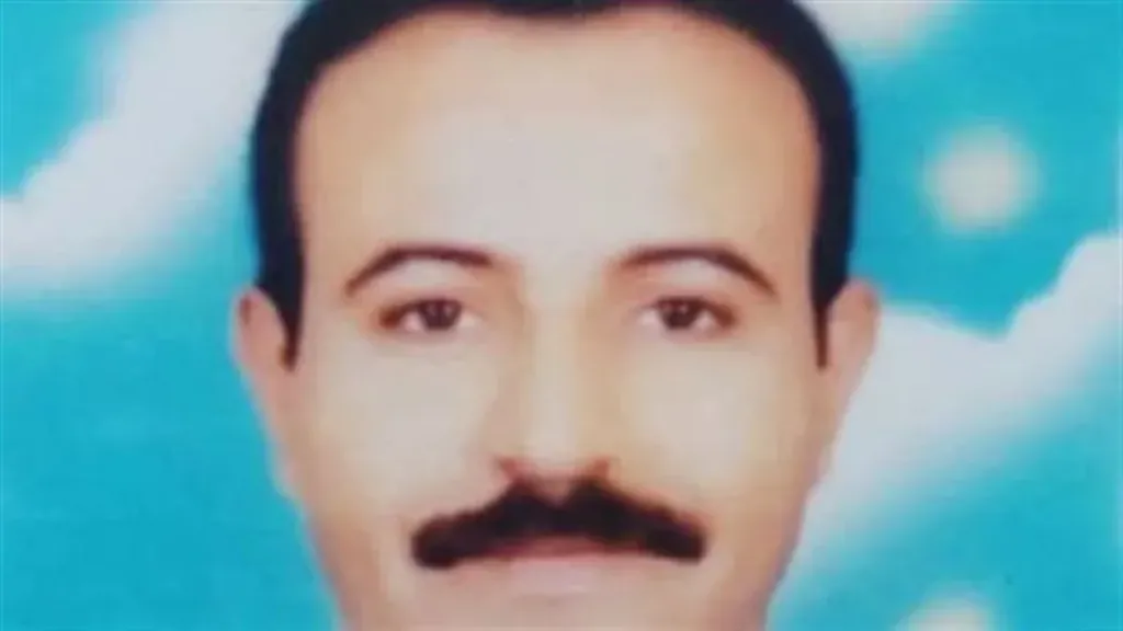 المرجوم أحمد بيومي