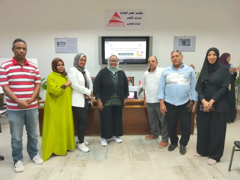 الدورة التدريبية