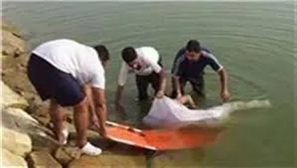 صورة ارشيفية