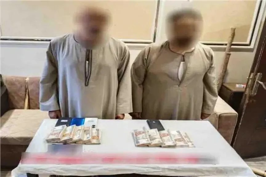 المتهمين