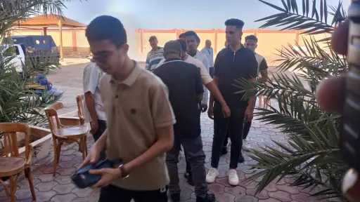 تعليم