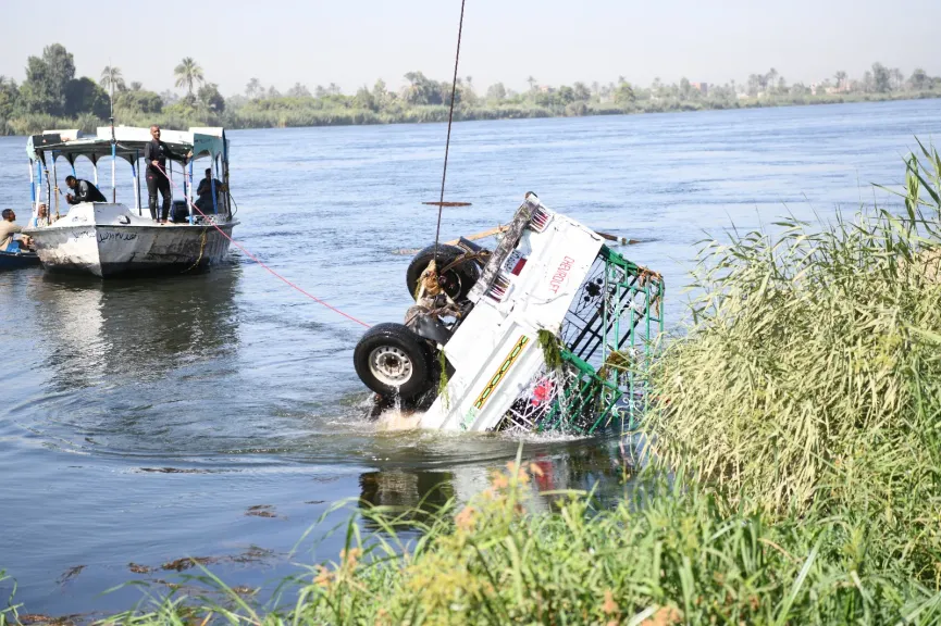 صورة من الحادث