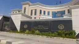 حوادث