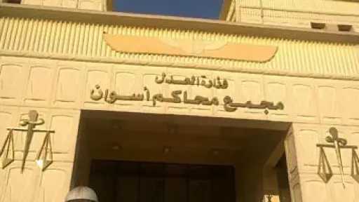 أخبار