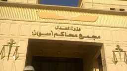 أخبار