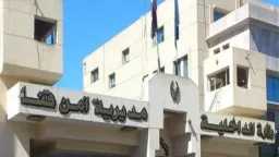حوادث