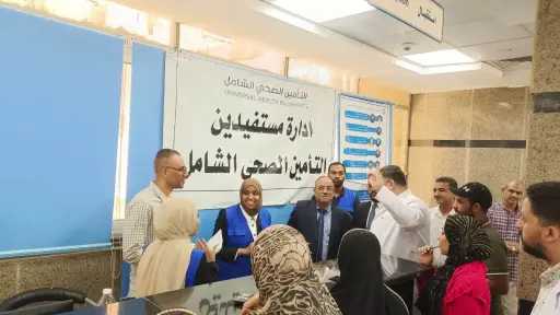 انتظام تشغيل منظومة التأمين الصحى...