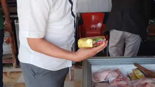 ضبط منتجات منتهية الصلاحية في...
