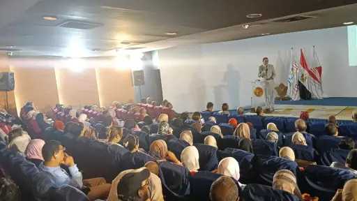 تعليم