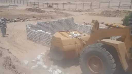 أخبار