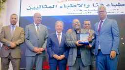 منوعات
