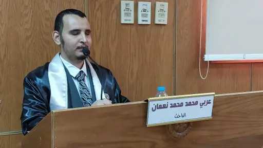 بتقدير ممتاز..أول معيد كفيف يحصل...