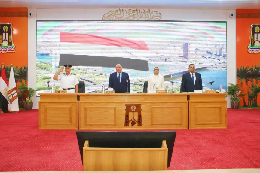 اجتماع المجلس التنفيذي لمحافظة الوادي الجديد