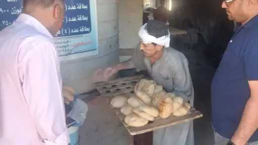 أخبار