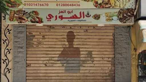 أخبار