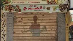 أخبار
