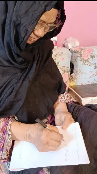 السيدة فاطمة تقهر الأمية