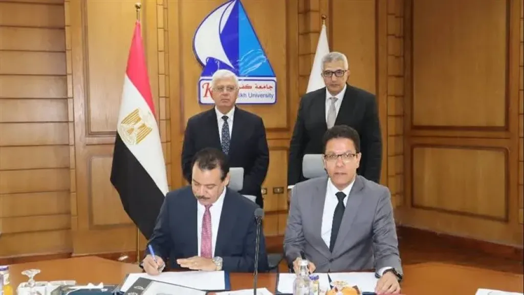 توقيع العقد