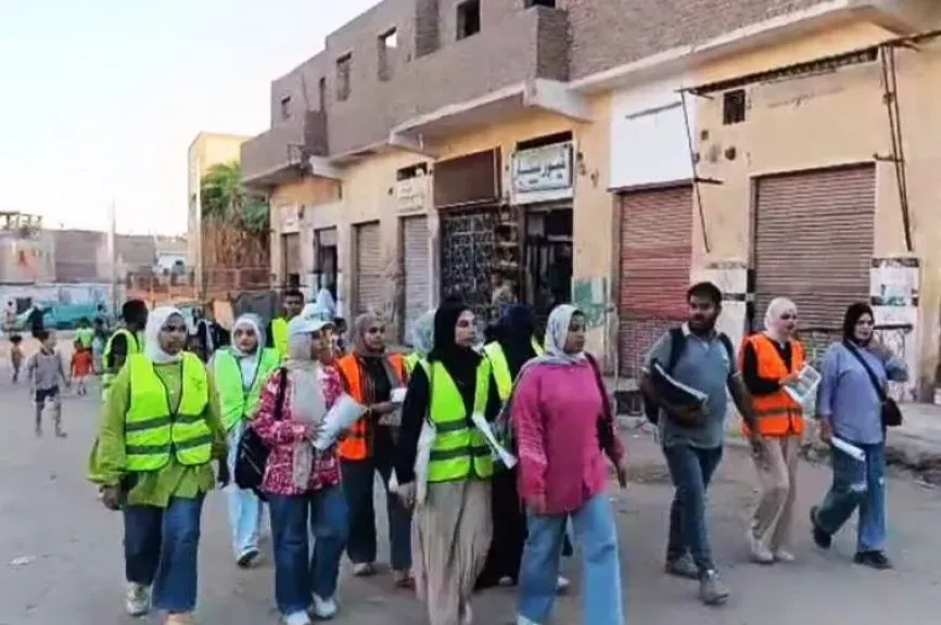 مبادرة أسوان بلا إدمان