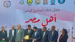 أخبار