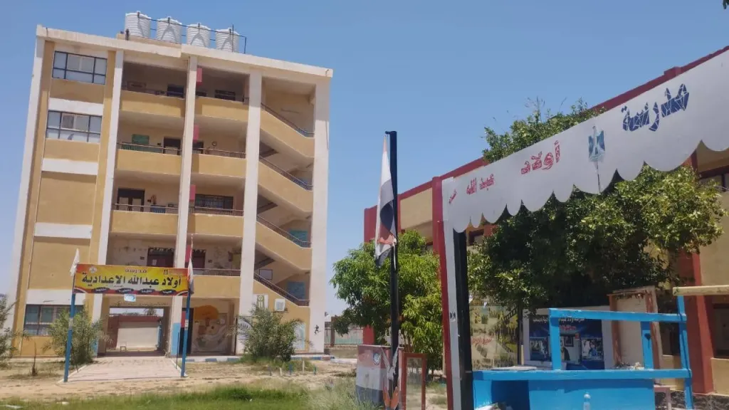 استعدادات محافظة الوادي الجديد لانتخابات مجلس الشيوخ