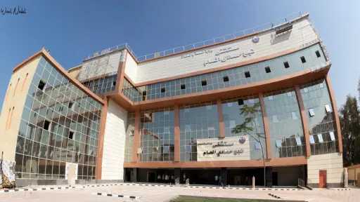 منوعات