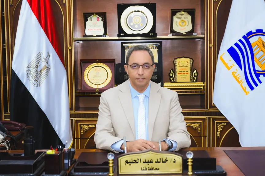 الدكتور خالد عبد الحليم، محافظ قنا