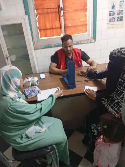 وحدات صحية