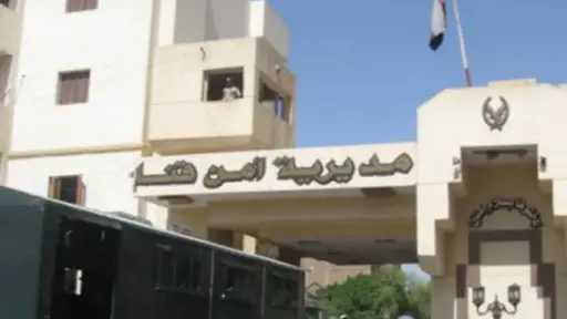 مدير أمن قنا يعتمد حركة...