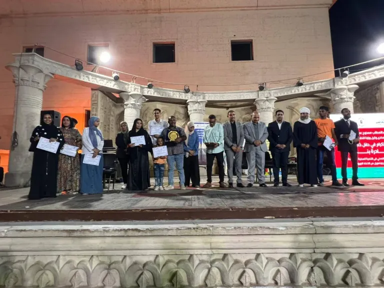 حفل ختام أنشطة مبادرة ”بناء”