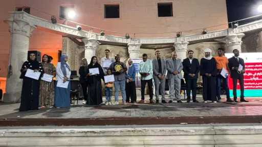 وحدة السكان بالأقصر تشارك في...