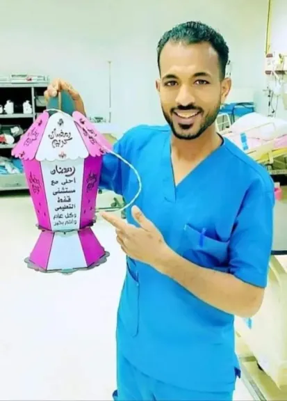 الممرض فهد عبد الكريم