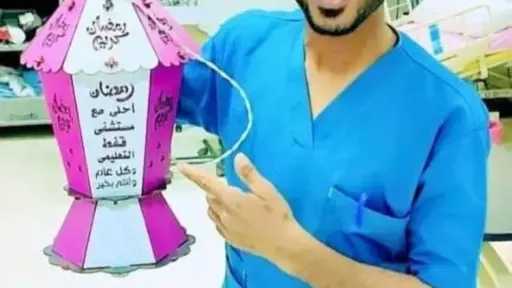 أخبار