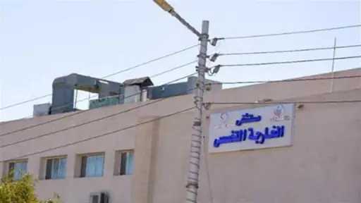 حوادث