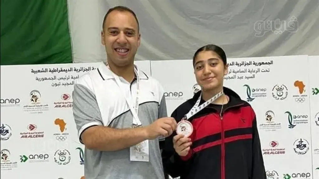 اللاعبة شادية أحمد