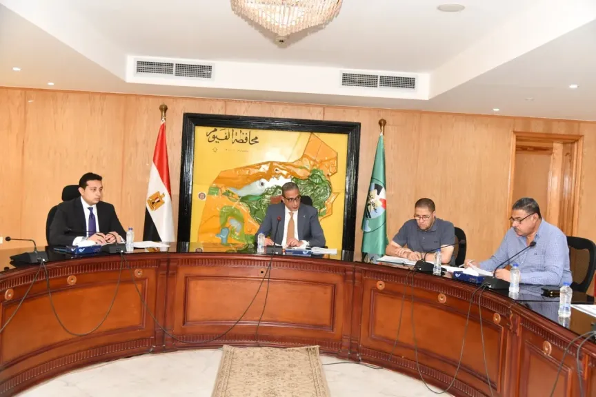 محافظ الفيوم يترأس الاجتماع الدوري