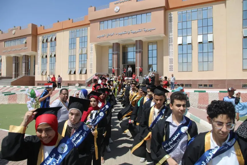 مسيرة الأوائل