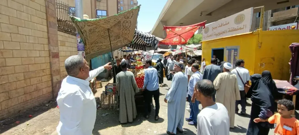 حملة مرافق