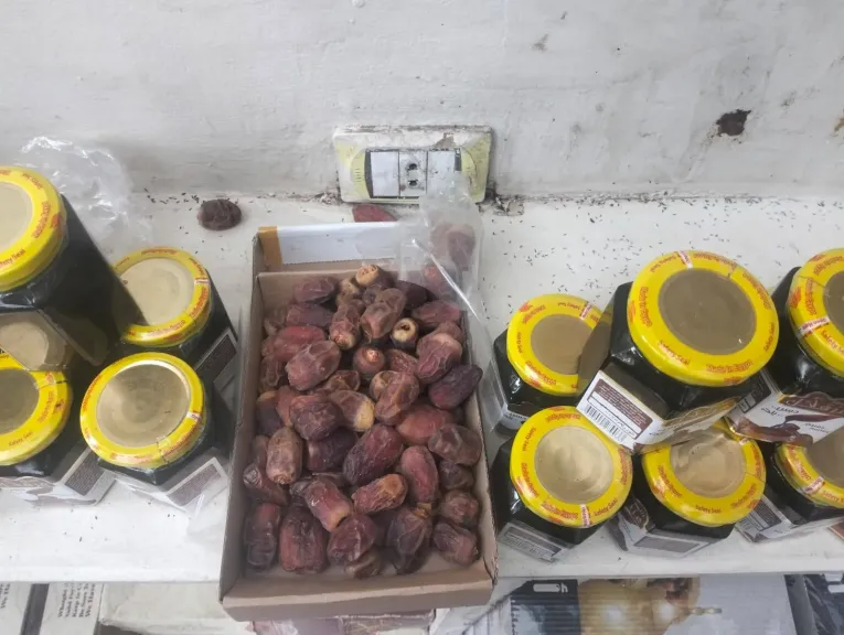 المضبوطات