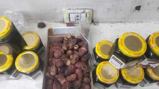 ضبط نصف طن تمور غير...