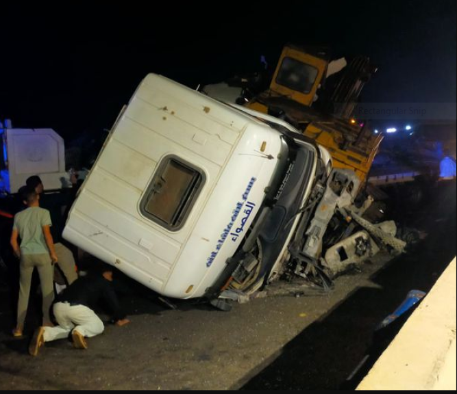 صورة من الحادث