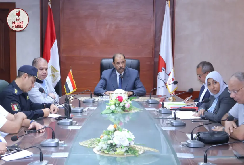 جانب من الاجتماع